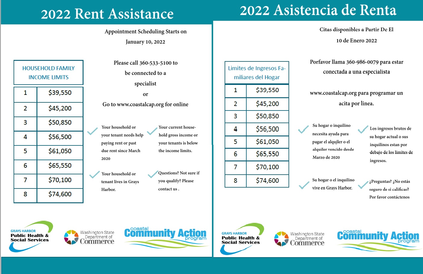 rent assistance dual language