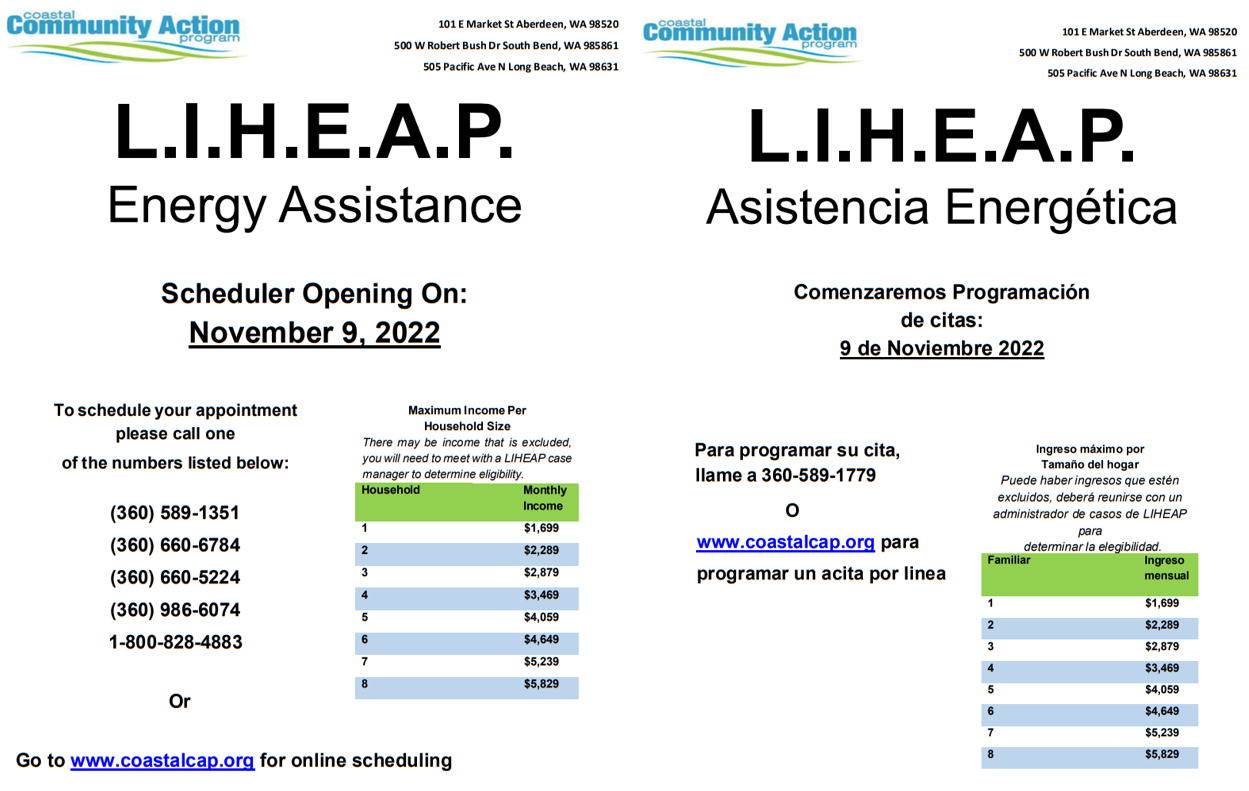 LIHEAP dual