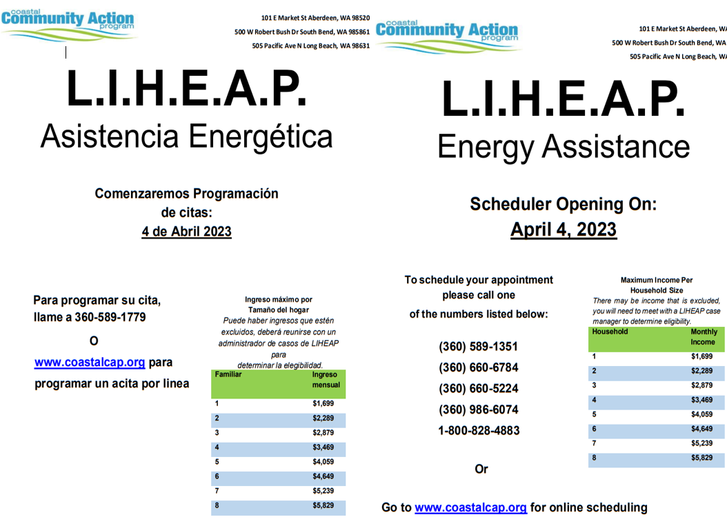 LIHEAP 4.4.23